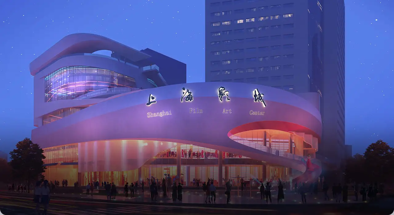 秋霞网艺术中心