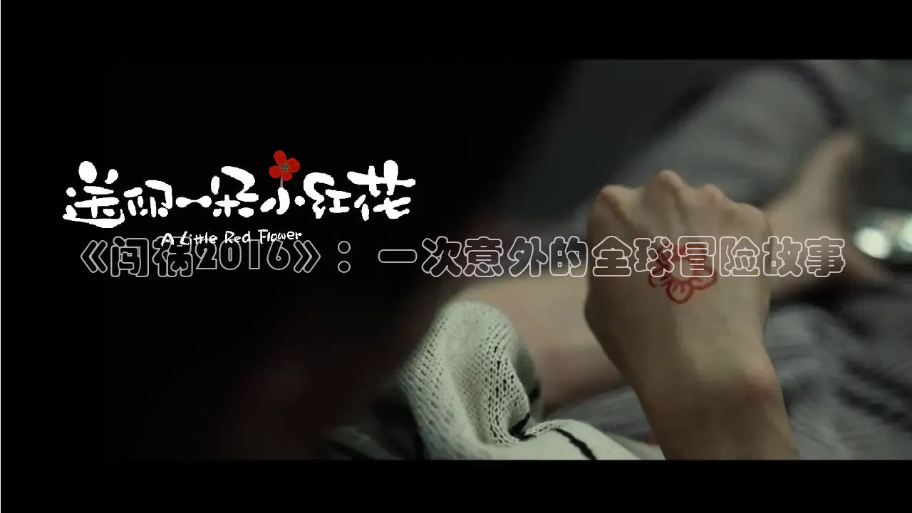 秋霞电视剧免费观看网站大全鲁大师